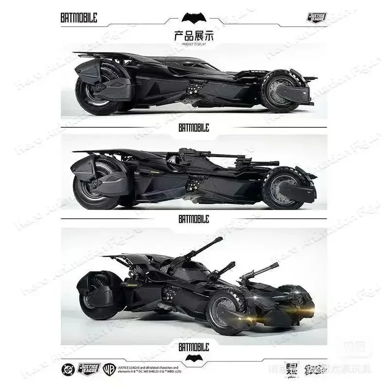 In Stock Yuanye Culture 1/12 Batmobile Assembled Model Gift Limited Edition Collection (no Box)
In Stock Yuanye Culture 1/12 Batmobile Assembled Model Gift Limited Edition Collection (no Box)