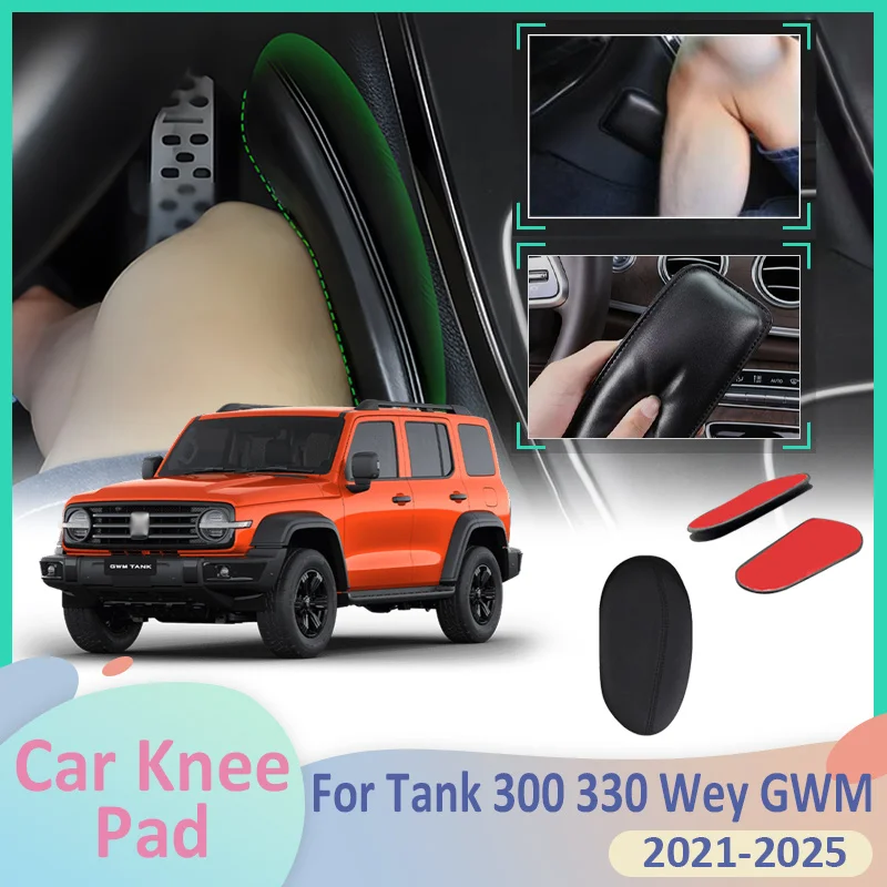 For Tank 300 330 Wey GWM 2021~2025 2023 2024 Car Leg Knee Pad PU Foot Lether Center Control Elbow Cushion Armrest Thigh Supports
For Tank 300 330 Wey GWM 2021~2025 2023 2024 Car Leg Knee Pad PU Foot Lether Center Control Elbow Cushion Armrest Thigh Supports