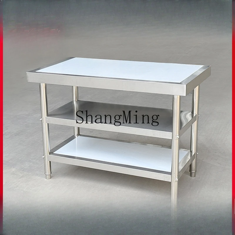 SM stainless steel worktable Operating table Commercial hotel kitchen special charging table
SM stainless steel worktable Operating table Commercial hotel kitchen special charging table