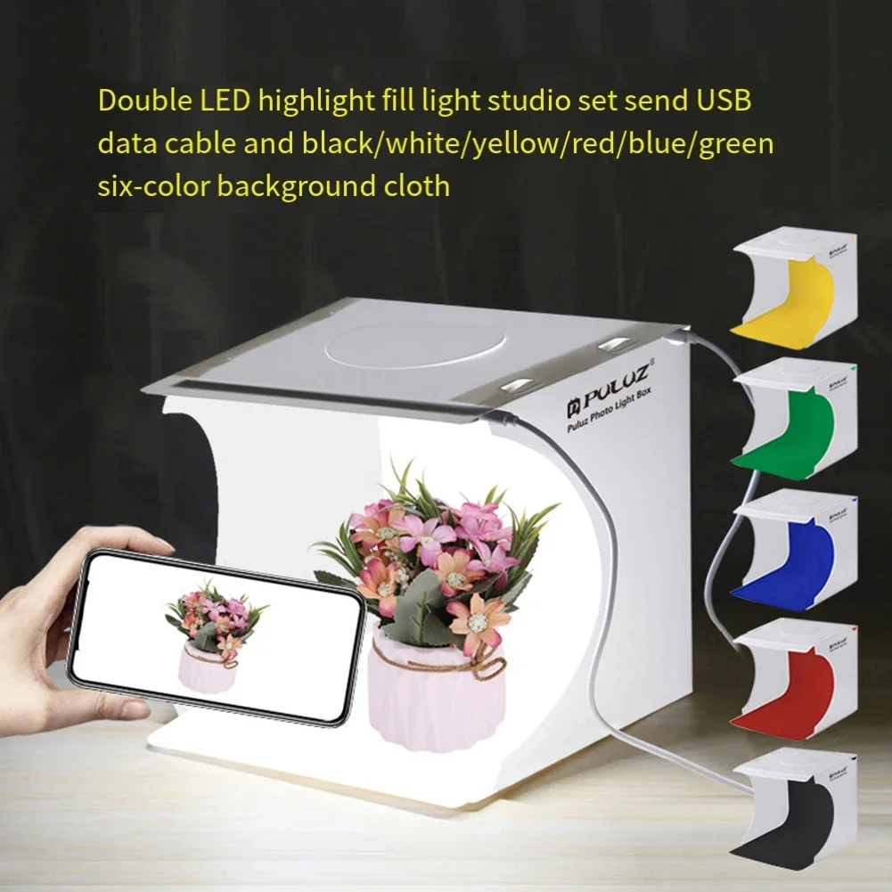 20cm Lightbox Light Box Mini Photo Studio Box Photography Box Light Studio Tent Box Kit Multiple Color Backdrops
20cm Lightbox Light Box Mini Photo Studio Box Photography Box Light Studio Tent Box Kit Multiple Color Backdrops