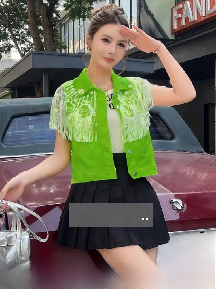 Green Patchwork Short Denim Jacket Women's Fashion Outerwear Vest Top Breathable Comfortable Spring City Commute Style
Green Patchwork Short Denim Jacket Women's Fashion Outerwear Vest Top Breathable Comfortable Spring City Commute Style