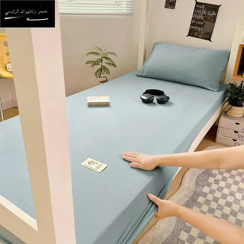 Thickened Cotton Bedding Protector Single Person Mattress Cover Simple Design Student Dormitory Bed Canopy Pure Color All Sea...
Thickened Cotton Bedding Protector Single Person Mattress Cover Simple Design Student Dormitory Bed Canopy Pure Color All Sea...