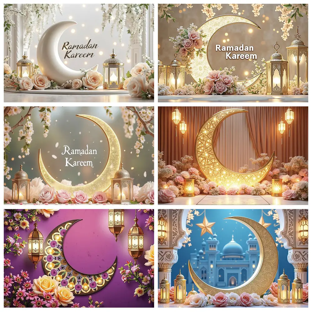 MOON.QG Ramadan Kareem Eid Mubarak Background Photography Gold Moon Flower Mosque Lantern Backdrop Festival Decoration Photocall
MOON.QG Ramadan Kareem Eid Mubarak Background Photography Gold Moon Flower Mosque Lantern Backdrop Festival Decoration Photocall