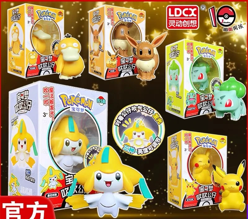 Кукла покемона барбалоу, светящаяся кукла Eevee Bulbasaur Jirachi Psyduck, декоративная кукла, подарок
Кукла покемона барбалоу, светящаяся кукла Eevee Bulbasaur Jirachi Psyduck, декоративная кукла, подарок