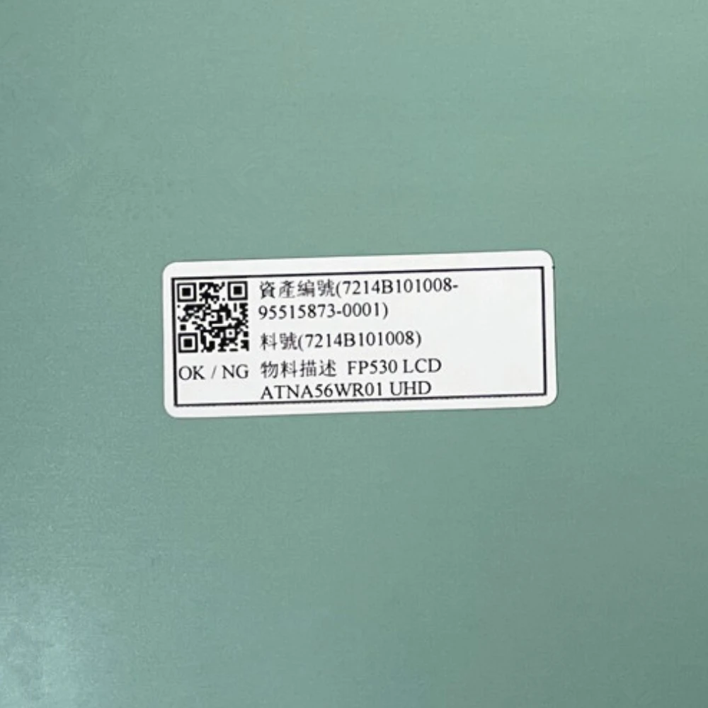 ATNA56WR01 15.6'' UHD Laptop OLED Screen Display Panel 3840*2160 40 Pins No-touch EDP
ATNA56WR01 15.6'' UHD Laptop OLED Screen Display Panel 3840*2160 40 Pins No-touch EDP