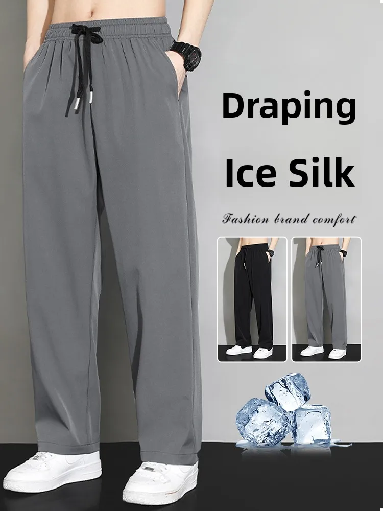 Мужские летние брюки из ледяного шелка: тонкие, быстросохнущие, спортивные, свободные, с широкими штанинами, повседневные, длинные, модные, с эластичным поясом
Мужские летние брюки из ледяного шелка: тонкие, быстросохнущие, спортивные, свободные, с широкими штанинами, повседневные, длинные, модные, с эластичным поясом