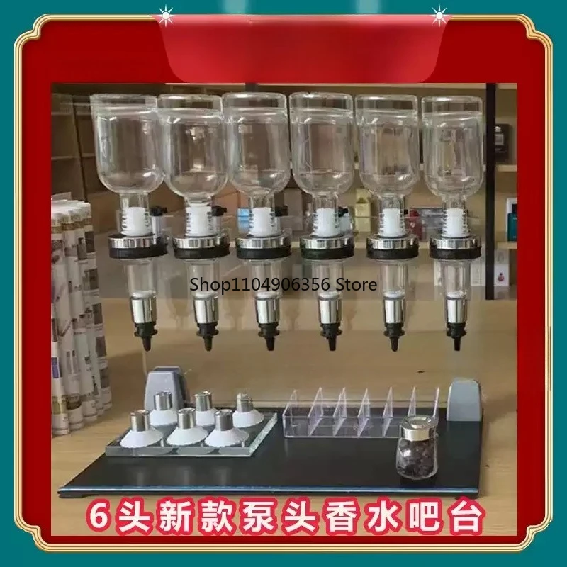 essential oil bar, perfume bar equipment, perfume dispenser, perfume display stand, display stand
essential oil bar, perfume bar equipment, perfume dispenser, perfume display stand, display stand