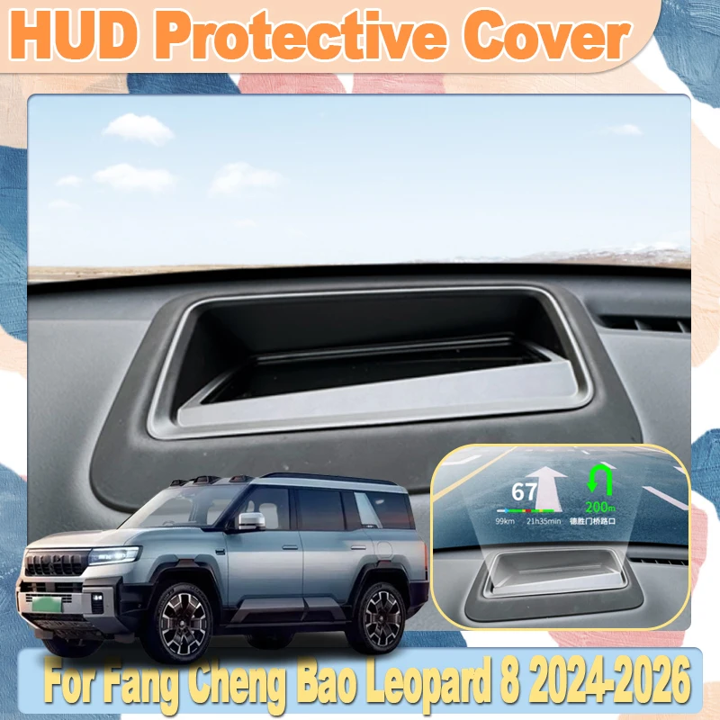 Car HUD Display Cover For Fang Cheng Bao Leopard 8 2024 2025 2026 Protective Cover Head-Up Interior Dust Frame Windshield Parts
Car HUD Display Cover For Fang Cheng Bao Leopard 8 2024 2025 2026 Protective Cover Head-Up Interior Dust Frame Windshield Parts