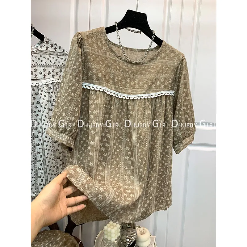 Vintage Casual Chic Y2k Printed Party Design T-Shirts Girls Tshirts Short Comfortable Korean Fashion Tops For Women
Vintage Casual Chic Y2k Printed Party Design T-Shirts Girls Tshirts Short Comfortable Korean Fashion Tops For Women