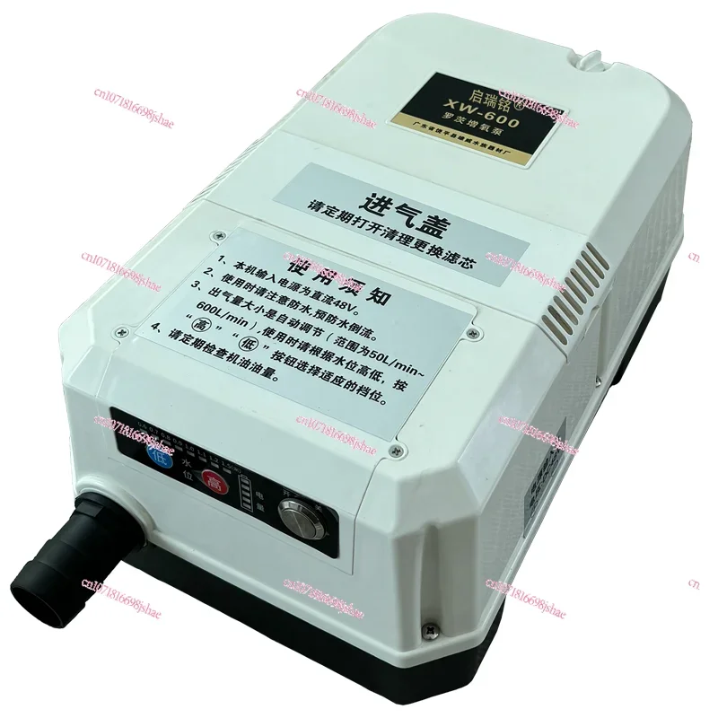 12V24V48 DC Vehicle Intelligent Roots Oxygenator High Power Atmospheric Seafood Transportation Aquaculture Oxygenator Pump
12V24V48 DC Vehicle Intelligent Roots Oxygenator High Power Atmospheric Seafood Transportation Aquaculture Oxygenator Pump