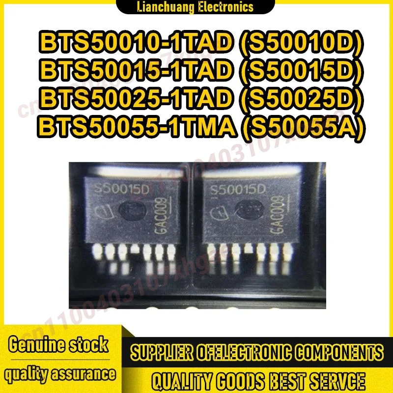 5 шт. BTS50010-1TAD S50010D BTS50015-1TAD S50015D BTS50025-1TAD S50025D BTS50055-1TMA S50055A чипсет IC новый оригинальный на складе 
5 шт. BTS50010-1TAD S50010D BTS50015-1TAD S50015D BTS50025-1TAD S50025D BTS50055-1TMA S50055A чипсет IC новый оригинальный на складе