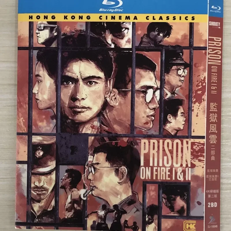Classic Old Movie Prison Featuring Two Songs Starring Chow Yun Fat BD Blu-ray Disc
Classic Old Movie Prison Featuring Two Songs Starring Chow Yun Fat BD Blu-ray Disc