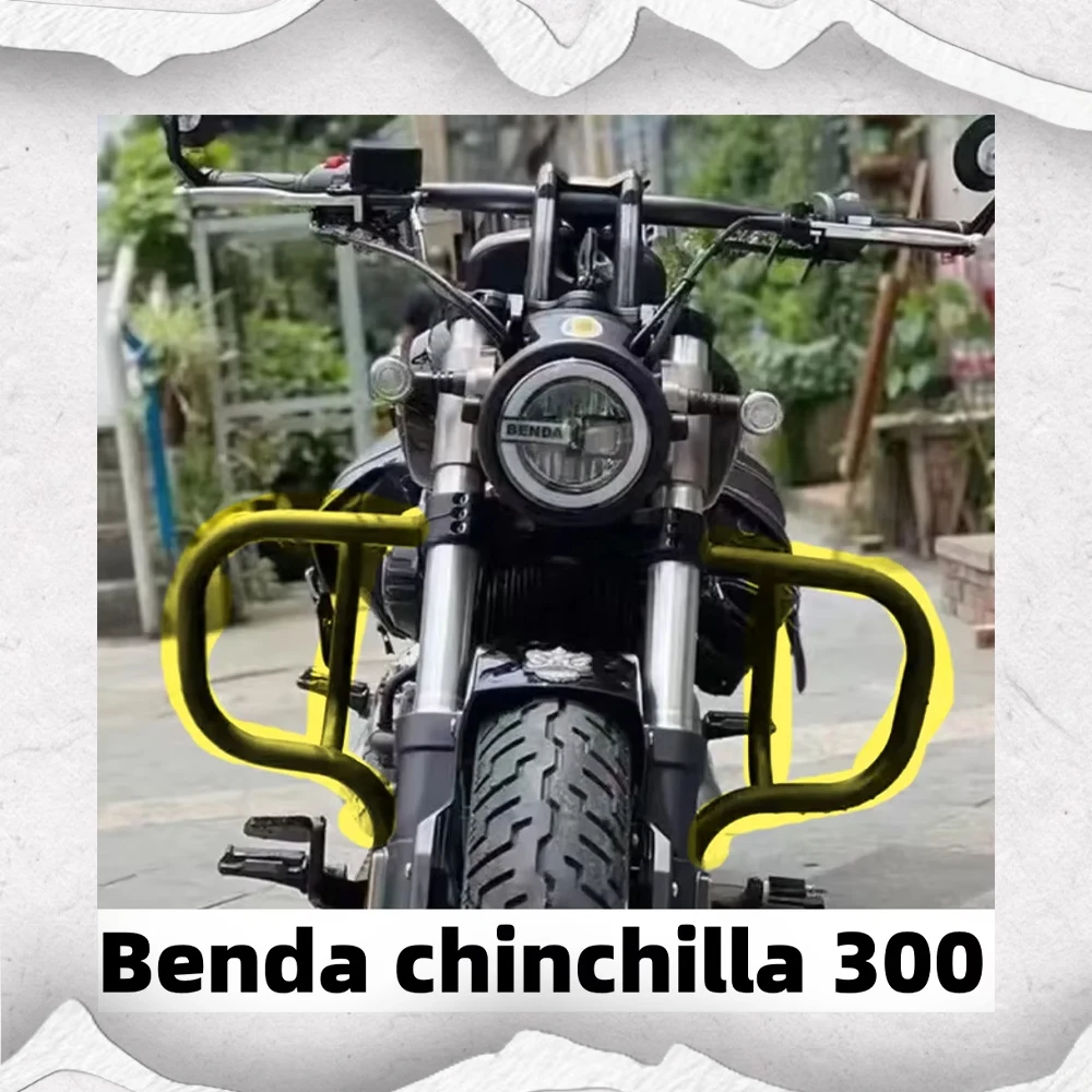 New Fit Benda chinchilla 300 Motorcycle Accessories Bumper Guard Bar Fall Protection For Benda chinchilla 300 chinchilla300
New Fit Benda chinchilla 300 Motorcycle Accessories Bumper Guard Bar Fall Protection For Benda chinchilla 300 chinchilla300
