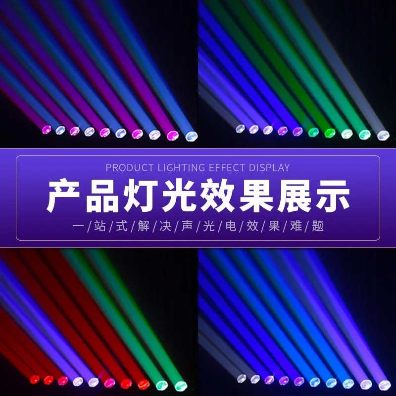 Светодиодная световая панель с десятью лучами для сканирования, атмосферная подсветка, вращающийся световой шоу-эффект для KTV и сцены, 10 шт. 40 Вт, движущиеся головные светильники
Светодиодная световая панель с десятью лучами для сканирования, атмосферная подсветка, вращающийся световой шоу-эффект для KTV и сцены, 10 шт. 40 Вт, движущиеся головные светильники