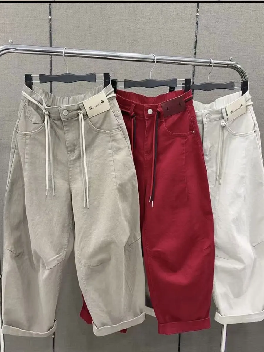 Spring Fashion High Waist Wide Leg Jeans Women's Loose Nine Points Balloon Pants Long 93cm Knife Casual Harlan Pants
Spring Fashion High Waist Wide Leg Jeans Women's Loose Nine Points Balloon Pants Long 93cm Knife Casual Harlan Pants