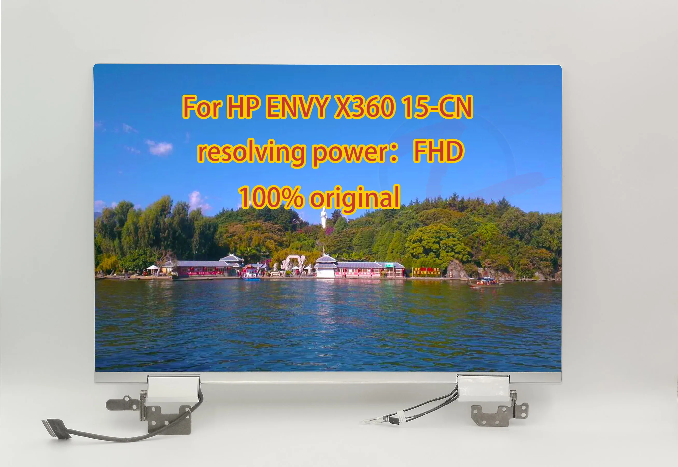 Original 15.6-inch For HP ENVY X360 15-CN 15M-CN 15-CP 15M-CP 15M-CN laptop LCD Touch Screen AssemblyUpper L20114-001 L20118-001
Original 15.6-inch For HP ENVY X360 15-CN 15M-CN 15-CP 15M-CP 15M-CN laptop LCD Touch Screen AssemblyUpper L20114-001 L20118-001