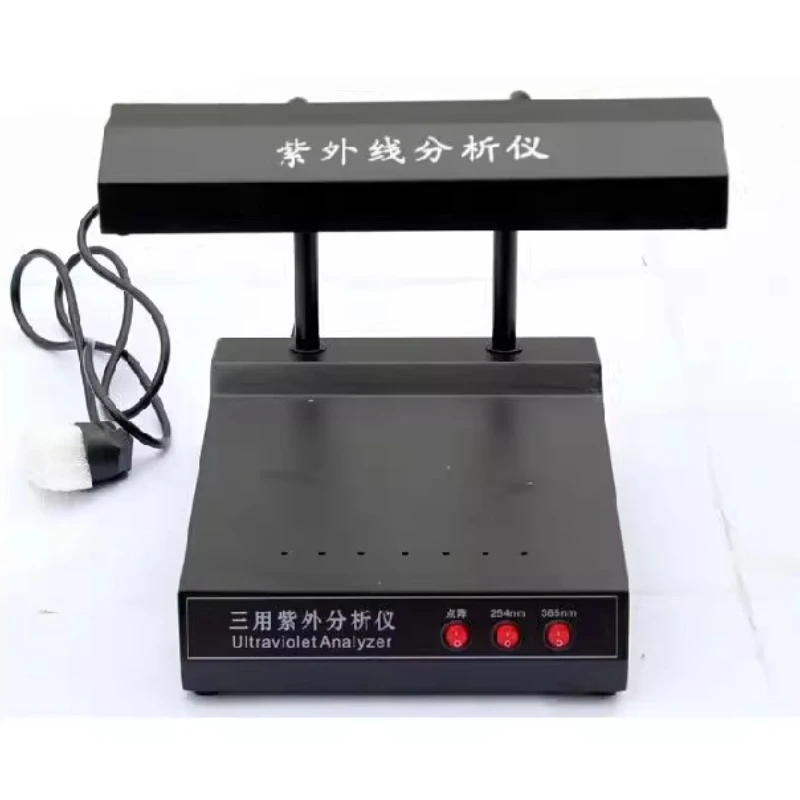 Laboratory fluorescence UV analyzer Obscura UV lamp Portable analyzer Three-purpose UV lamp
Laboratory fluorescence UV analyzer Obscura UV lamp Portable analyzer Three-purpose UV lamp