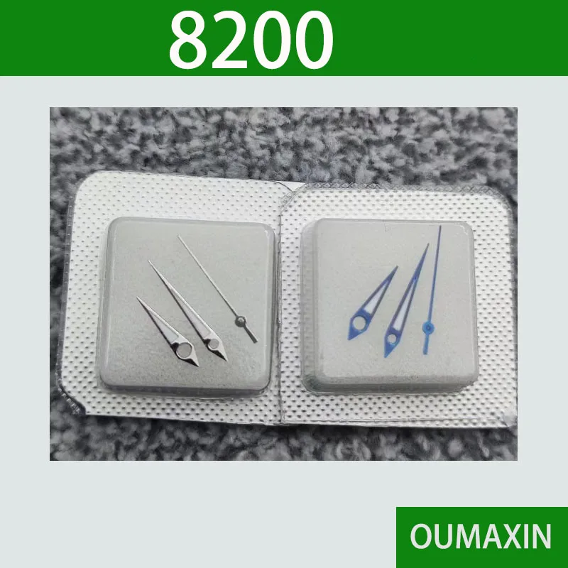 Watch accessory 8290 watch needle three needle suitable for men with 8200 movement pointer
Watch accessory 8290 watch needle three needle suitable for men with 8200 movement pointer