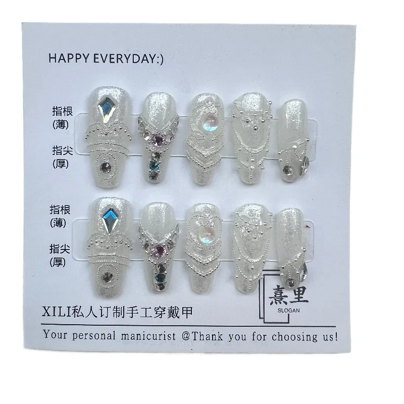 *Purely handmade customized wearing armor finished product can be disassembled, white, icy, gentle and advanced
*Purely handmade customized wearing armor finished product can be disassembled, white, icy, gentle and advanced