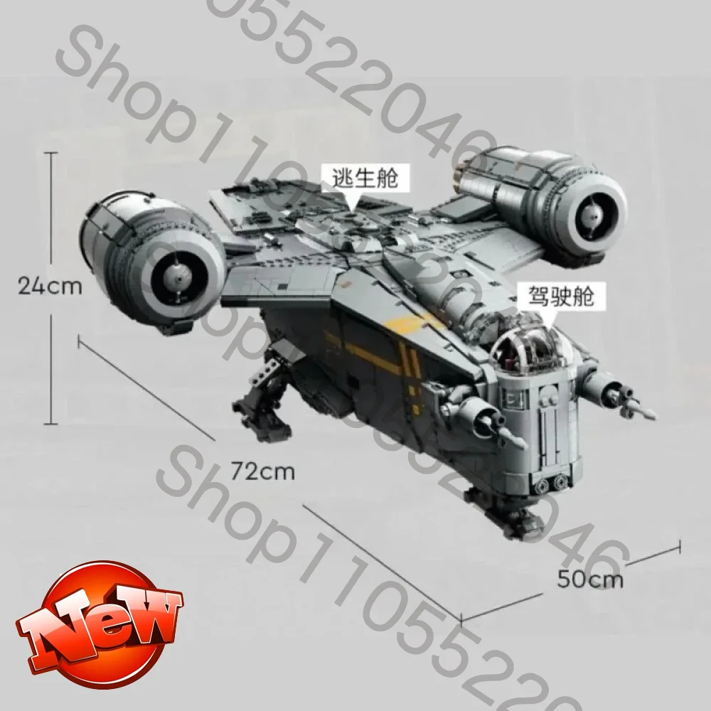 Spacecraft Model Star Mandalorian Razor Crest Spaceship 75331 6187pcs Home Decoration For Birthday Christmas Gifts In Stock
Spacecraft Model Star Mandalorian Razor Crest Spaceship 75331 6187pcs Home Decoration For Birthday Christmas Gifts In Stock