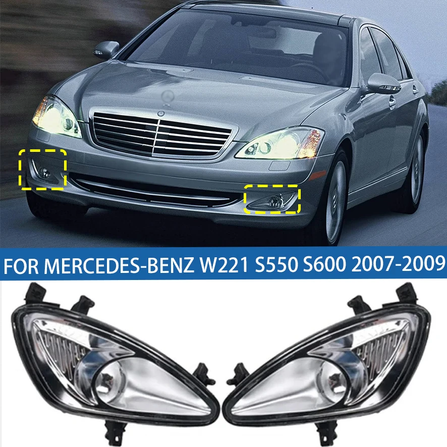 Для Mercedes-Benz W221 S550 S600 2007 2008 2009, противотуманные фары переднего бампера, противотуманные фары, DRL, дневные ходовые огни
Для Mercedes-Benz W221 S550 S600 2007 2008 2009, противотуманные фары переднего бампера, противотуманные фары, DRL, дневные ходовые огни