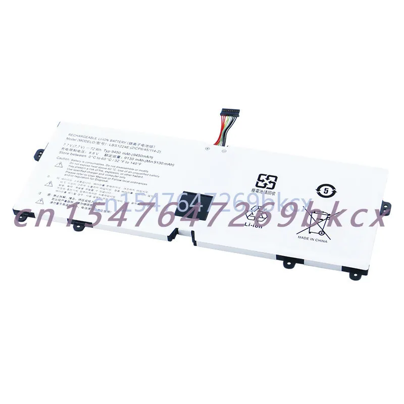 High quality products For gram 13z980 14Z980 15z990 17z990 LBS1224E Laptop battery
High quality products For gram 13z980 14Z980 15z990 17z990 LBS1224E Laptop battery