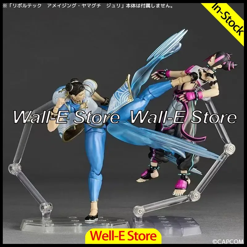In Stock Kaiyodo Revoltech Amazing Yamaguchi Han Juri Street Fighter 4 Anime Action Figure Toys Model Gifts Collection
In Stock Kaiyodo Revoltech Amazing Yamaguchi Han Juri Street Fighter 4 Anime Action Figure Toys Model Gifts Collection