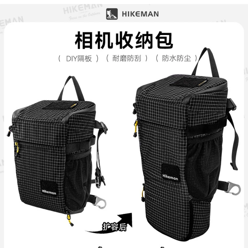 Outdoor Adventure Gear Hikeman MultiFunction DSLR Camera Bag Waterproof for Drones Cyclists Essentials
Outdoor Adventure Gear Hikeman MultiFunction DSLR Camera Bag Waterproof for Drones Cyclists Essentials