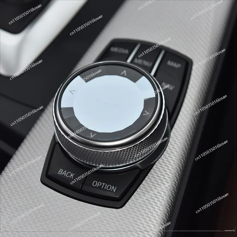For BMW Series Modification 1/2/3/4/5/6/7/8/X5/X6/X7 Series, Crystal Multimedia Knob
For BMW Series Modification 1/2/3/4/5/6/7/8/X5/X6/X7 Series, Crystal Multimedia Knob