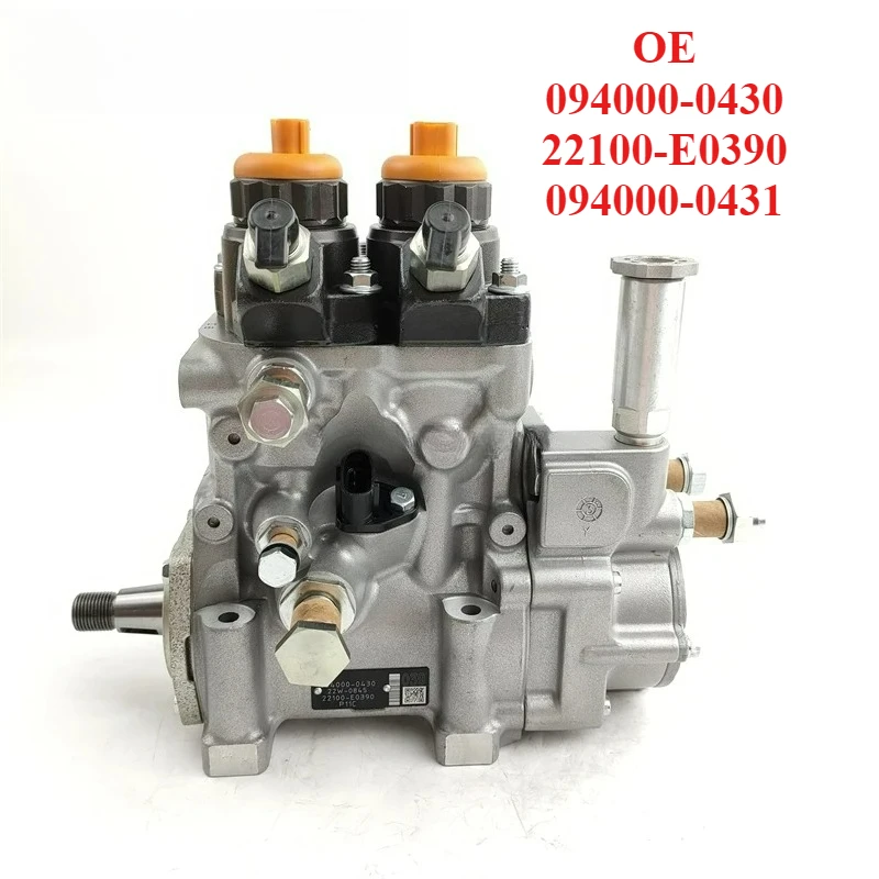 Factory Direct Sales 094000-0430/22100-E0390/094000-0431 Jet Pump, Suitable ForHino
Factory Direct Sales 094000-0430/22100-E0390/094000-0431 Jet Pump, Suitable ForHino