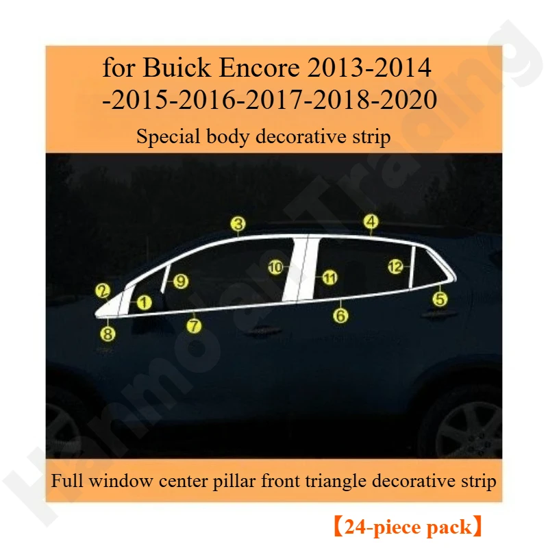 Для Buick Encore 2013-2014-2015-2016-2017-2018-2020 оконная полоса из нержавеющей стали/декоративная полоса дверной рамы
Для Buick Encore 2013-2014-2015-2016-2017-2018-2020 оконная полоса из нержавеющей стали/декоративная полоса дверной рамы