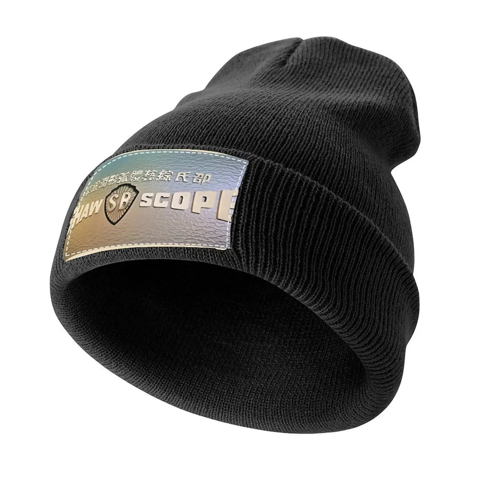 SHAW BROTHERS SHAWSCOPE KUNG FU MOVIE Knitted Cap Hat Man Luxury summer hat Cosplay birthday Men Hats Women's
SHAW BROTHERS SHAWSCOPE KUNG FU MOVIE Knitted Cap Hat Man Luxury summer hat Cosplay birthday Men Hats Women's