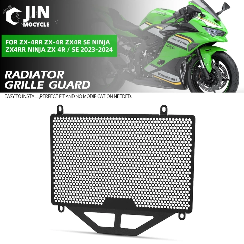 Motorcycle Radiator Grille Guard Grill Cover Protector 2023 2024 For Kawasaki ZX-4RR ZX-4R ZX4R SE Ninja ZX4RR Ninja ZX 4R / SE
Motorcycle Radiator Grille Guard Grill Cover Protector 2023 2024 For Kawasaki ZX-4RR ZX-4R ZX4R SE Ninja ZX4RR Ninja ZX 4R / SE
