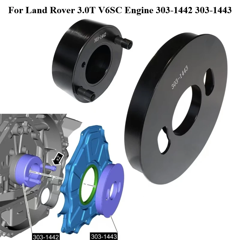 303-1442 and 303-1443 crankshaft rear oil seal installation and removal tool compatible for Land Rover 3.0T V6SC Engine
303-1442 and 303-1443 crankshaft rear oil seal installation and removal tool compatible for Land Rover 3.0T V6SC Engine