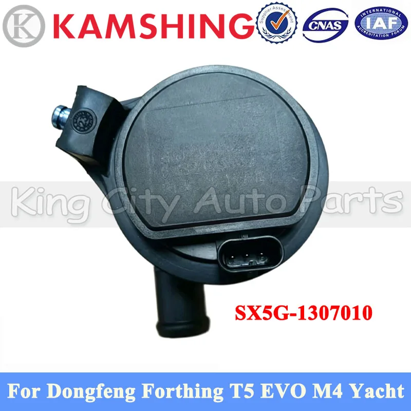 CAPQX Mechanical Water Pump Assembly For Dongfeng Forthing T5 EVO/M4 Yacht Engine Water Pump SX5G-1307010
CAPQX Mechanical Water Pump Assembly For Dongfeng Forthing T5 EVO/M4 Yacht Engine Water Pump SX5G-1307010