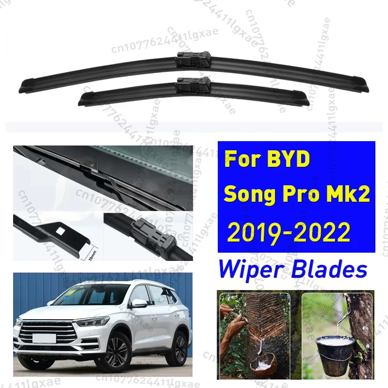 Car Wiper For BYD Song Pro Mk2 EV DM 2019 2020 2021 2022 Front Wiper Blades Soft Rubber Windscreen Wipers Auto Windshield 26"14"
Car Wiper For BYD Song Pro Mk2 EV DM 2019 2020 2021 2022 Front Wiper Blades Soft Rubber Windscreen Wipers Auto Windshield 26"14"