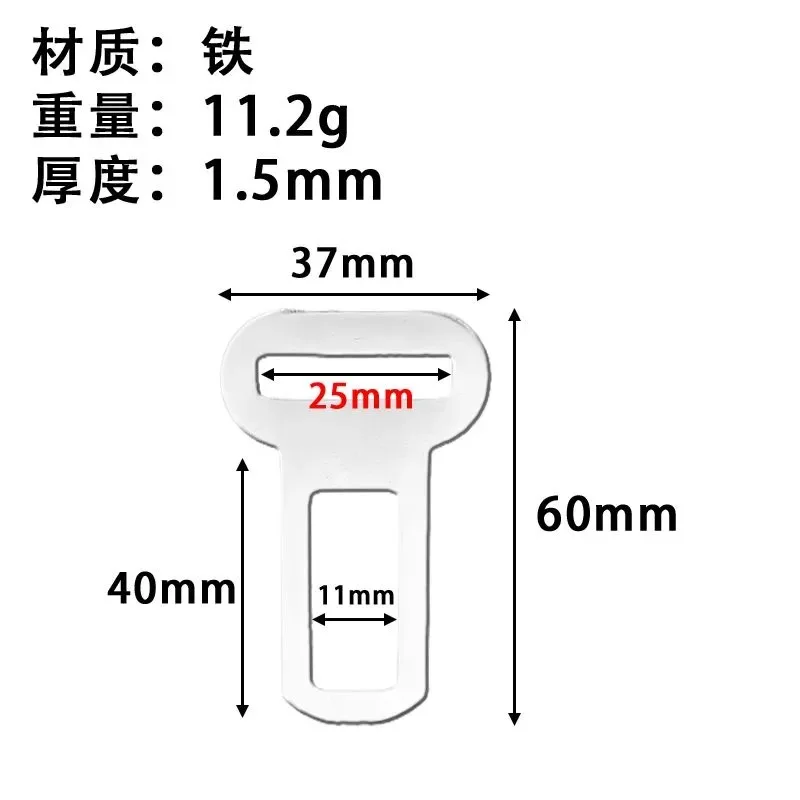 Car Seat Belt Adapters for Pets 2/4 Pack Metal Clips Leash Truck Safety Hook Car accessories for BMW KIA Audi A4 A5 A6 Q7 Q8
Car Seat Belt Adapters for Pets 2/4 Pack Metal Clips Leash Truck Safety Hook Car accessories for BMW KIA Audi A4 A5 A6 Q7 Q8