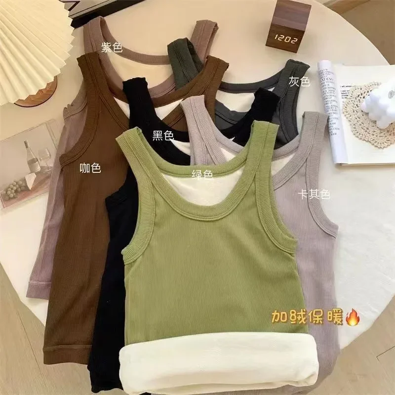 Thermal Underwear with Fleece Vest Thermo Lingerie Woman Winter Clothing Warm Top Inner Wear Thermo Shirt Undershirt Intimate
Thermal Underwear with Fleece Vest Thermo Lingerie Woman Winter Clothing Warm Top Inner Wear Thermo Shirt Undershirt Intimate