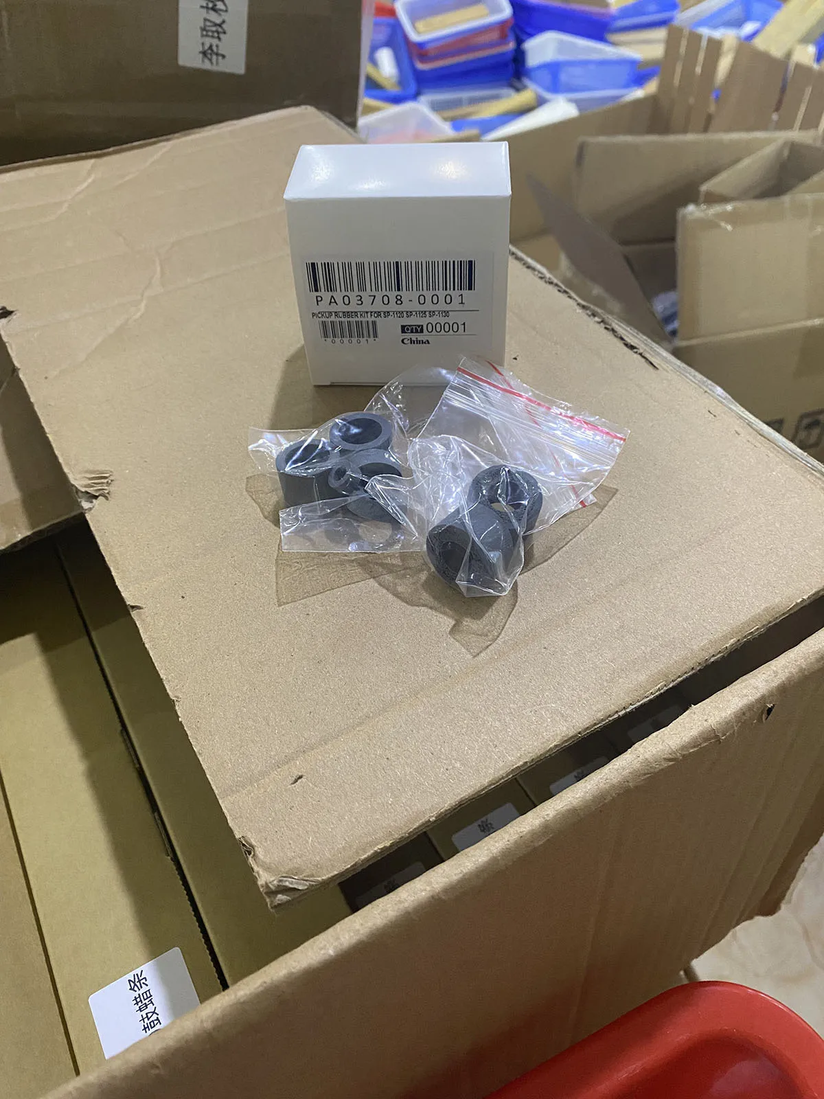 10SET X PA03708-0001 Pickup Roller Pick Roller + Brake Roller Tire Set for Fujitsu SP-1120 SP-1125 SP-1130 SP1120 SP1125 SP1130
10SET X PA03708-0001 Pickup Roller Pick Roller + Brake Roller Tire Set for Fujitsu SP-1120 SP-1125 SP-1130 SP1120 SP1125 SP1130