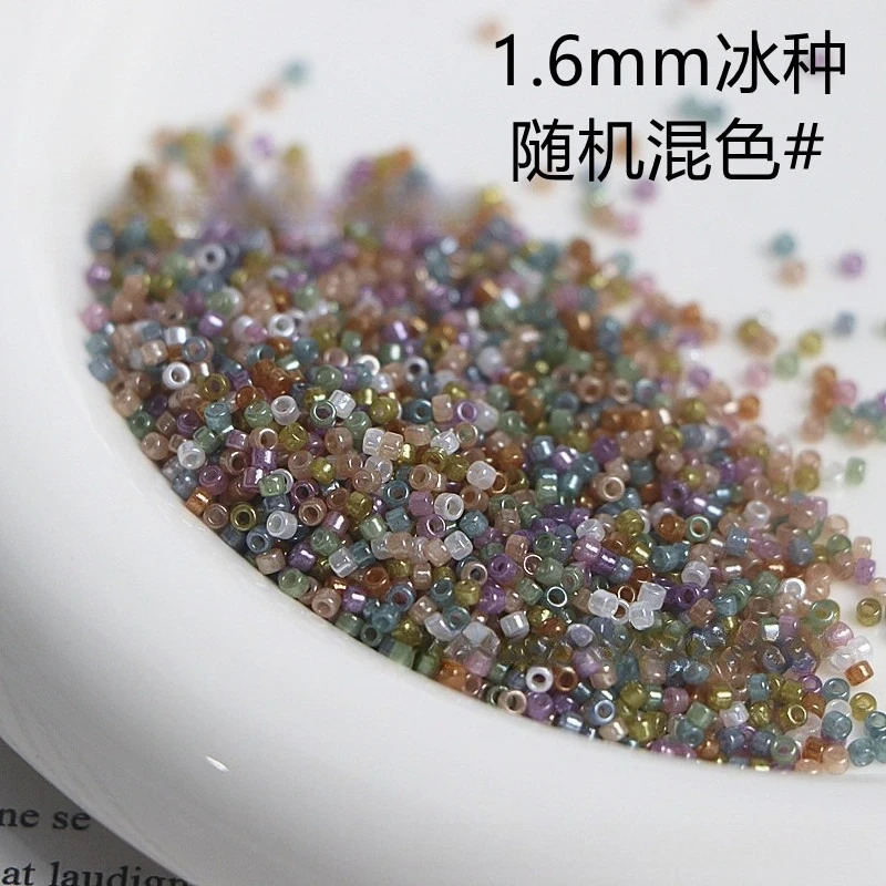 1.6Mm Ice Antique Delica Beads Imitation Miyuki Jade Beaded Loose Beads Handmade DIY Trinkets Glass Seed Beads
1.6Mm Ice Antique Delica Beads Imitation Miyuki Jade Beaded Loose Beads Handmade DIY Trinkets Glass Seed Beads