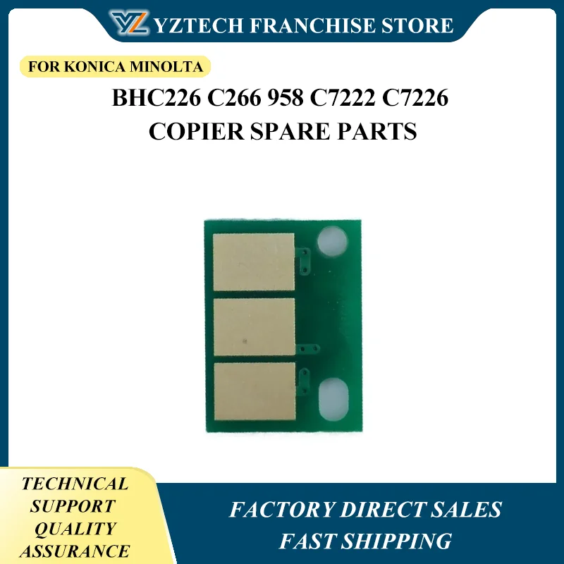 Developer Counting Chips Printer OEM qualityNew For Konica Minolta BHC226 C266 958 C7222 C7226 Copier Spare Parts
Developer Counting Chips Printer OEM qualityNew For Konica Minolta BHC226 C266 958 C7222 C7226 Copier Spare Parts