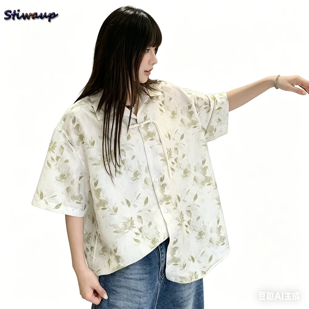 Summer High Quality Women's Blouse Green Chinese Vintage Floral Print Short Sleeve Women's Shirt Oversize Fashion Woman Clothing
Summer High Quality Women's Blouse Green Chinese Vintage Floral Print Short Sleeve Women's Shirt Oversize Fashion Woman Clothing