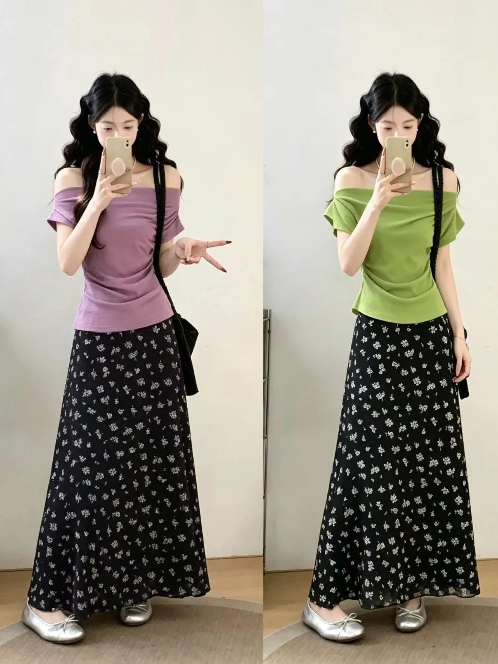 plus Size Floral Print Asymmetrical Shoulder Blouse And Chiffon Skirt Set Women's Summer Fashion Ensemble Casual Commute Style
plus Size Floral Print Asymmetrical Shoulder Blouse And Chiffon Skirt Set Women's Summer Fashion Ensemble Casual Commute Style