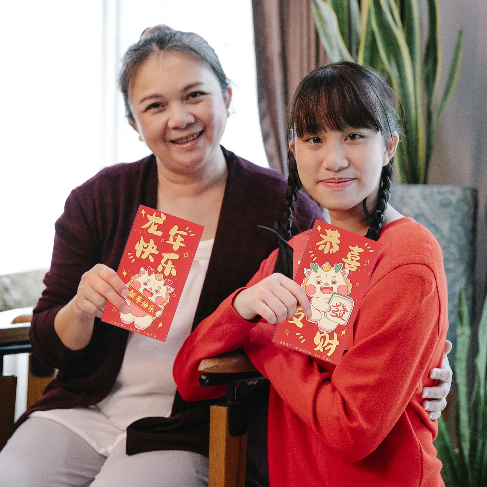 Набор новогодних куплетов в китайском стиле для дверей, украшение для дома, праздничная атмосфера, элегантный дизайн красных конвертов, Весна 2024
Набор новогодних куплетов в китайском стиле для дверей, украшение для дома, праздничная атмосфера, элегантный дизайн красных конвертов, Весна 2024