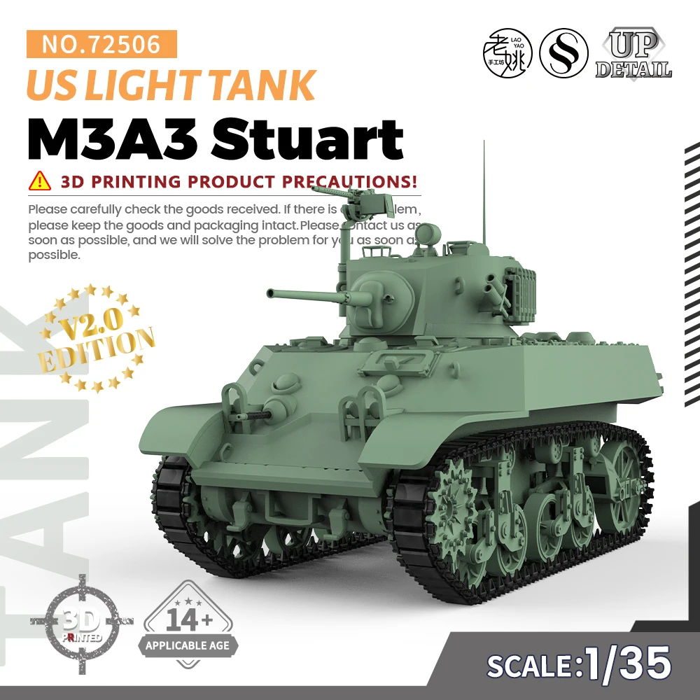 SSMODEL 506 V2.0 1/72 25 мм комплект военной модели США M3A3 Стюарт фрижек Танк Второй мировой войны игры
SSMODEL 506 V2.0 1/72 25 мм комплект военной модели США M3A3 Стюарт фрижек Танк Второй мировой войны игры