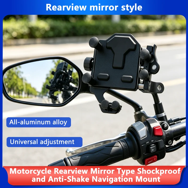 WOSAWE Motorcycle Phone Holder Alloy 360 Rotatable Shock-Absorbing Handlebar Mount Navigation Stand for Bicycle Scooter Bike
WOSAWE Motorcycle Phone Holder Alloy 360 Rotatable Shock-Absorbing Handlebar Mount Navigation Stand for Bicycle Scooter Bike