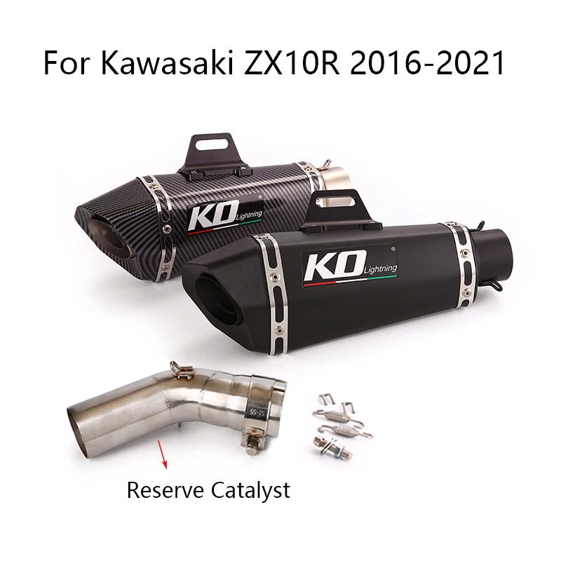 For Kawasaki ZX10R 2016-2021 Slip On 51mm Motorcycle Exhaust System Muffler Tail Pipe Tip Mid Link Tube Removable DB Killer
For Kawasaki ZX10R 2016-2021 Slip On 51mm Motorcycle Exhaust System Muffler Tail Pipe Tip Mid Link Tube Removable DB Killer
