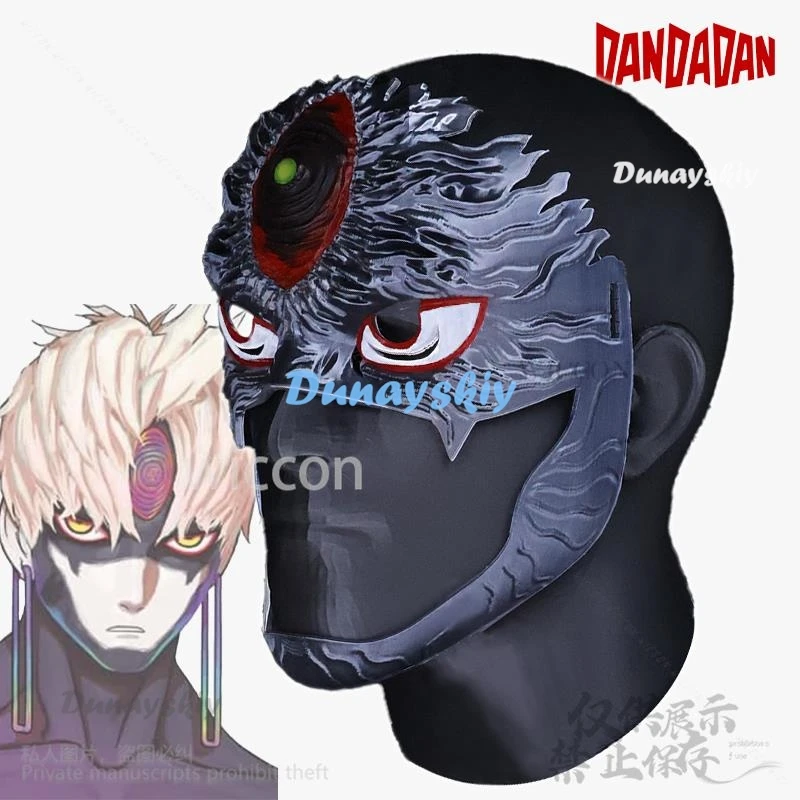 Anime DAN DA DAN Jin Enjoji Cosplay 3D Hard Plastic Make Cos Half Face Halloween Christmas Costume Props Accessories Customized
Anime DAN DA DAN Jin Enjoji Cosplay 3D Hard Plastic Make Cos Half Face Halloween Christmas Costume Props Accessories Customized