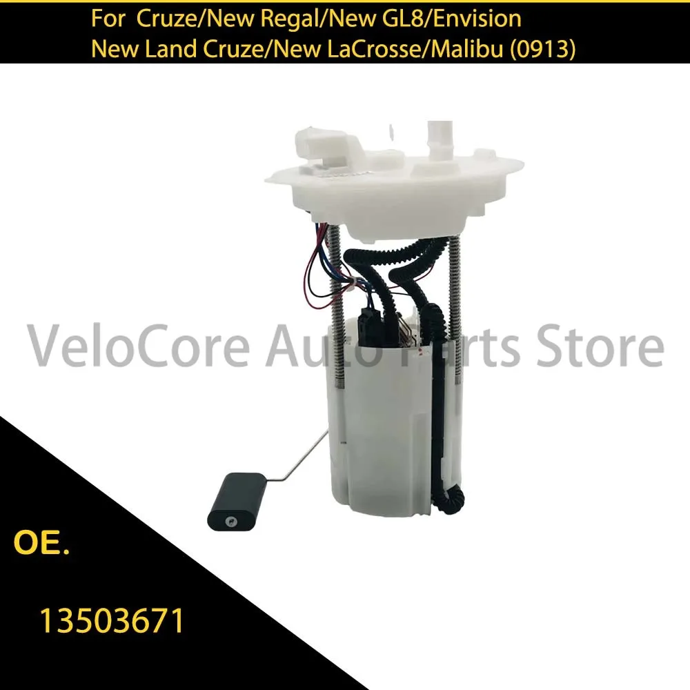 13503671 For Cruze, New Regal, New GL8 Yinglang Fuel Pump Assembly 13503671
13503671 For Cruze, New Regal, New GL8 Yinglang Fuel Pump Assembly 13503671