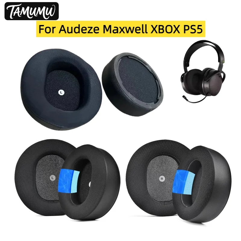 Спортивные охлаждающие гелевые сменные амбушюры для наушников Audeze Maxwell XBOX PS5, амбушюры для гарнитуры TAMUMU
Спортивные охлаждающие гелевые сменные амбушюры для наушников Audeze Maxwell XBOX PS5, амбушюры для гарнитуры TAMUMU